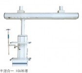 武漢干濕合一ICU吊塔