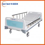 鄭州A5型雙搖手動(dòng)護(hù)理床