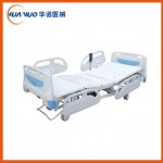 A1型四功能電動(dòng)護(hù)理病床