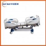 HNJH-1A醫(yī)用電子屏電動護(hù)理床